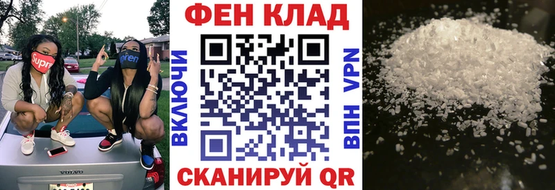 Amphetamine 97%  мега tor  Кремёнки 