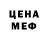 МЕТАДОН VHQ Tonya Sims
