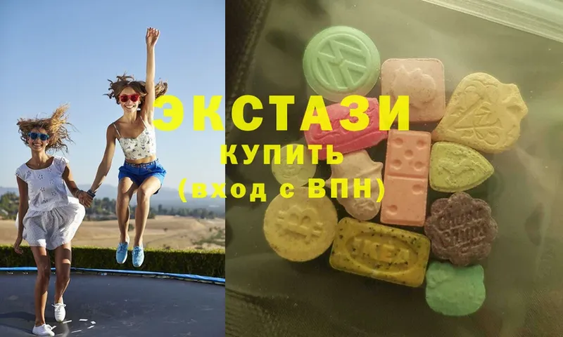 ЭКСТАЗИ mix  наркошоп  Кремёнки 