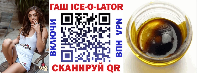 ГАШ AMNESIA HAZE  hydra маркетплейс  Кремёнки  цена  