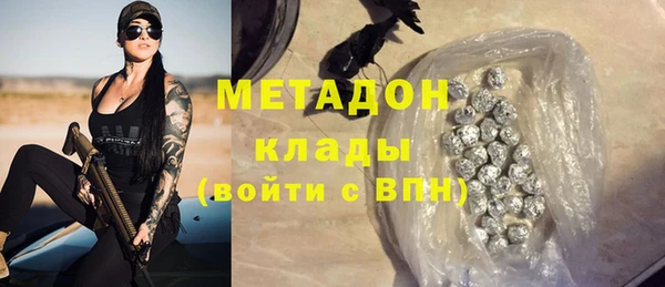 mdpv Новодвинск