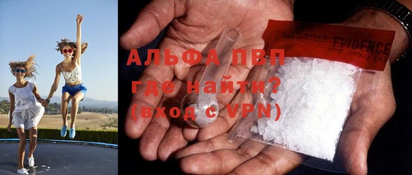 меф Новокубанск