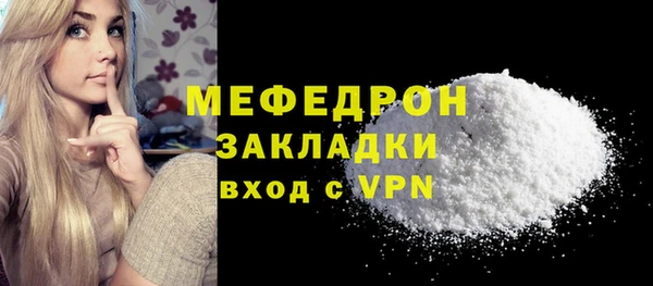 mdpv Новодвинск