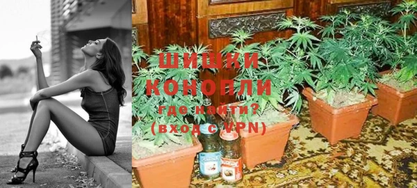 MESCALINE Нея