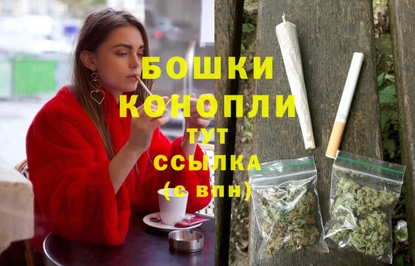 MESCALINE Нея