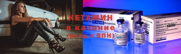 спиды Новозыбков
