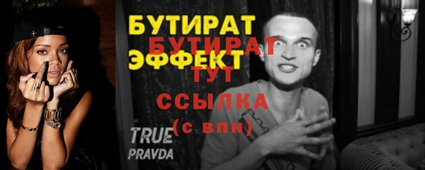 mdpv Новодвинск