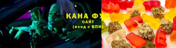 спиды Новозыбков