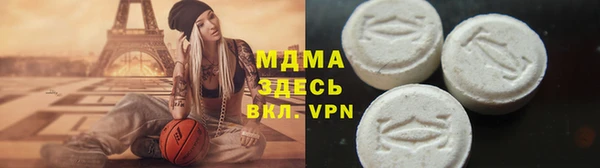 a pvp Нефтекумск