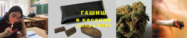 эйфоретик Магадан