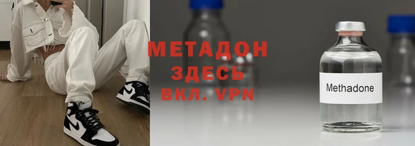 mdpv Новодвинск