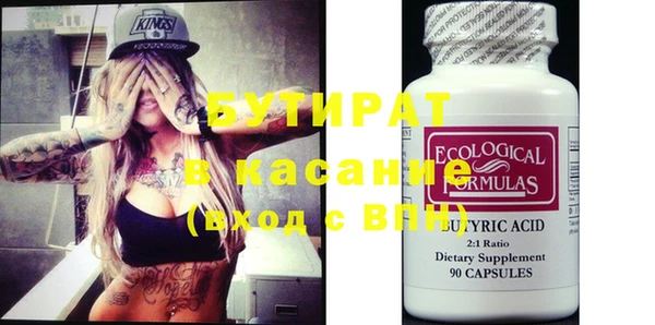 mdpv Новодвинск