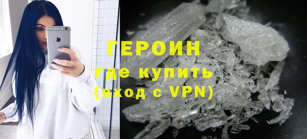 mdpv Новодвинск