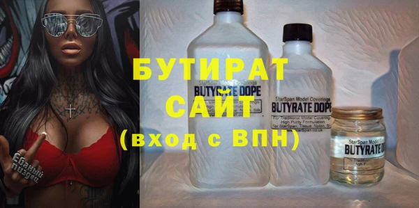 mdpv Новодвинск