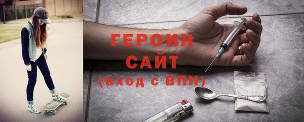 mdpv Новодвинск