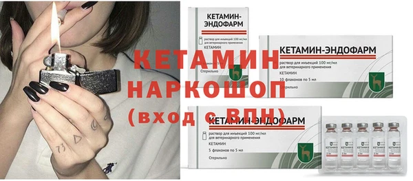 mdpv Новодвинск
