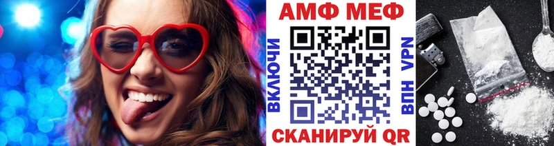 Метамфетамин пудра  Кремёнки 