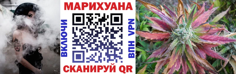 МАРИХУАНА AK-47  Кремёнки 
